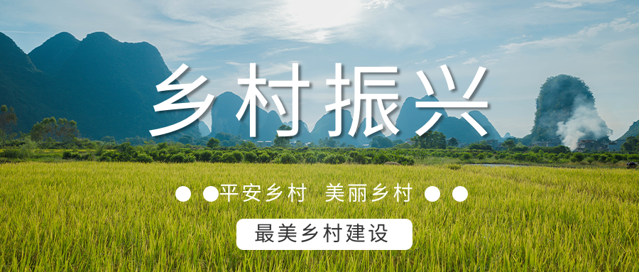 麻陽打造“溫泉康養(yǎng)之鄉(xiāng)”，做強長壽康養(yǎng)旅游品牌-地大熱能