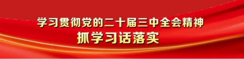 德州市委書記田衛(wèi)東:爭創(chuàng)國家級地?zé)崮芗夯檬痉秴^(qū)-地大熱能 德州市委書記田衛(wèi)東:爭創(chuàng)國家級地?zé)崮芗夯檬痉秴^(qū)-地大熱能