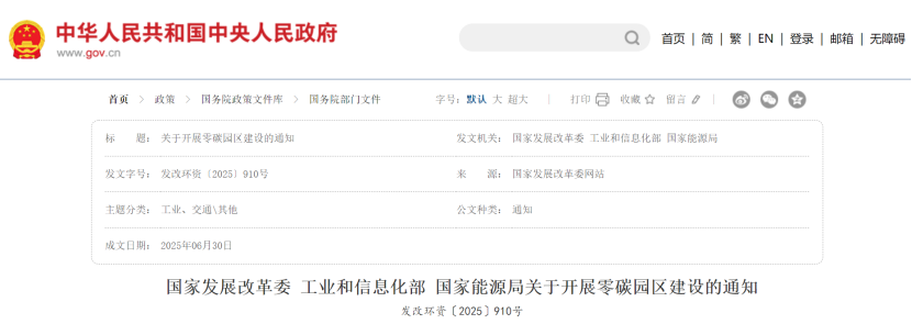五問(wèn)五答<div   id=