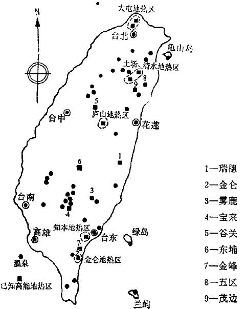 臺灣地熱資源分布規(guī)律-地熱開發(fā)利用-地大熱能 臺灣地熱資源分布規(guī)律-地熱開發(fā)利用-地大熱能